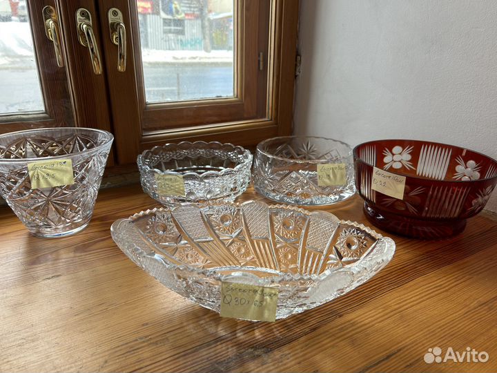 Вазы/салатники/конфетницы/графины/хрусталь/ссср