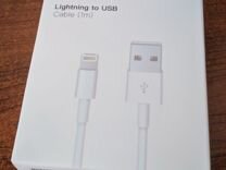 Кабель apple lightning usb 1м оригинал MD818ZM/А