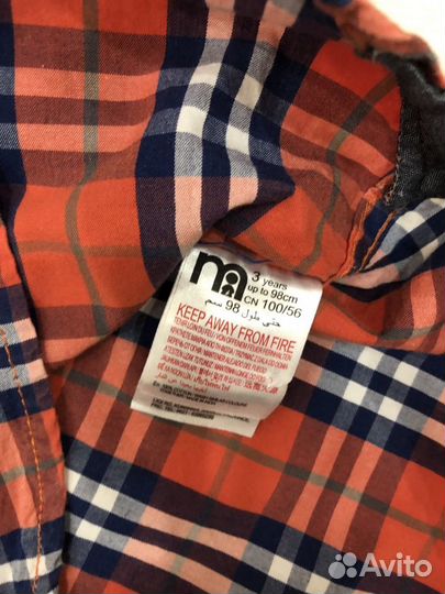 Рубашки для мальчика