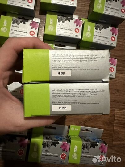 Картридж Cactus CS-CLI36 многоцветный