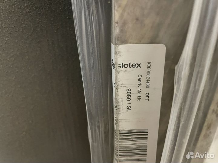 Стеновая панель для кухни