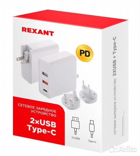 Сетевое зарядное устройство rexant 48w Новое