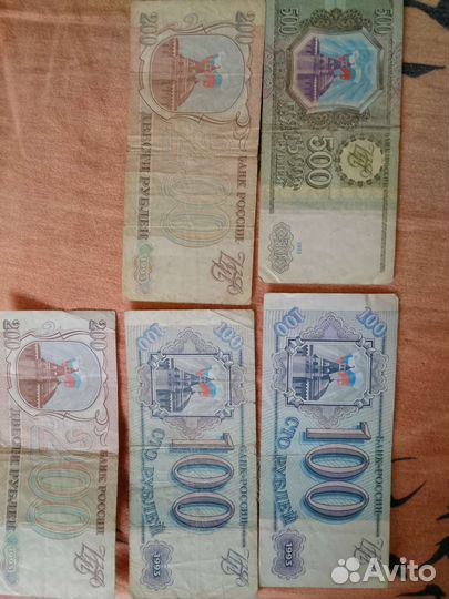 Хобби банкноты