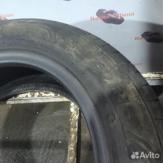 Goodyear EfficientGrip Performance 215/60 R16