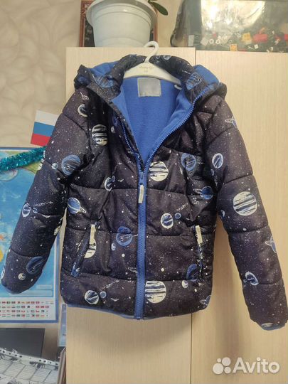 Куртка для мальчика