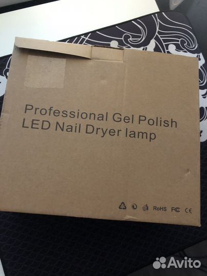 Лампа для маникюра+ машинка для маникюра