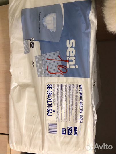 Памперсы для взрослых