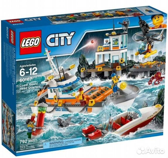 Конструкторы Lego City много наборов