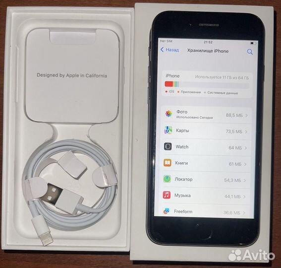iPhone SE 2020 64 GB (Black)