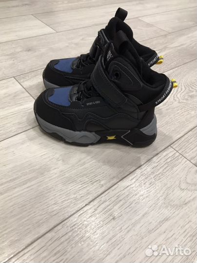 Ботинки демисезонные