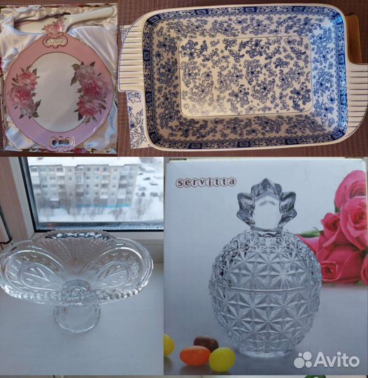 Блюдо фарфор, стекло и Ваза для цветов