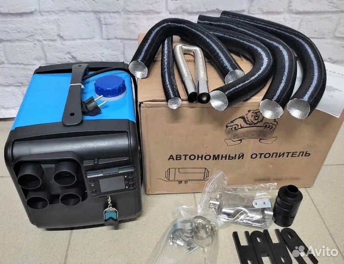 Переносной автономный отопитель 12/220V