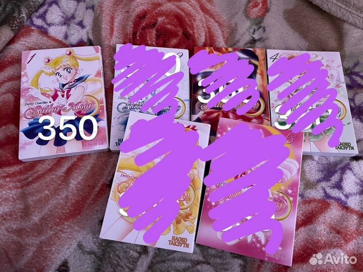 Манга sailor moon