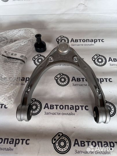 Рычаг верхний Q7 Touareg Cayenne