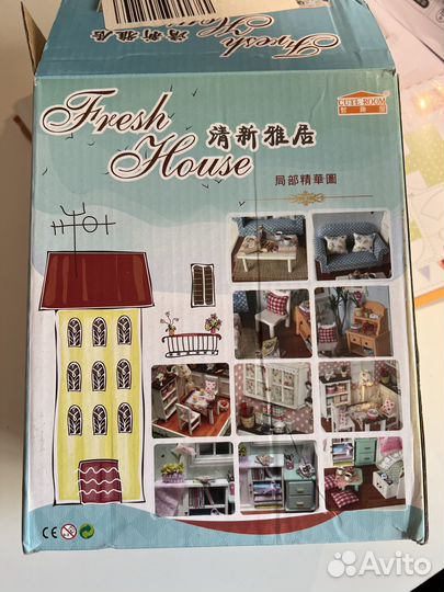 Новый румбокс для сборки