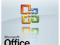 Ключи Microsoft office 365, 21pro+,19pro+, 16 pro+