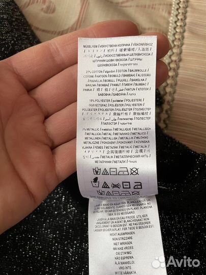 Кардиган для девочки