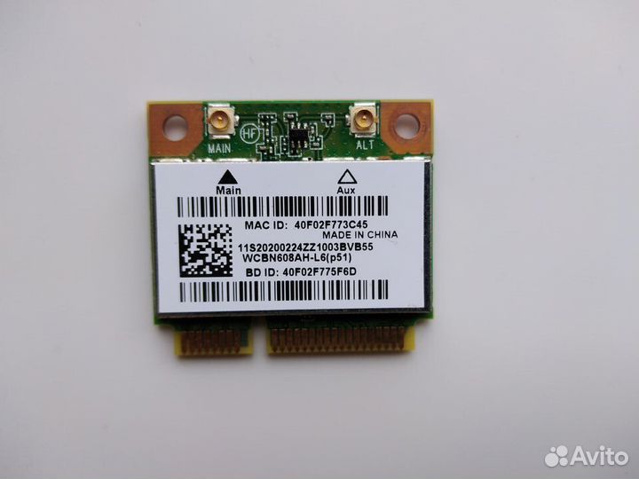 Wi-Fi и Bluetooth модуль AR5B225