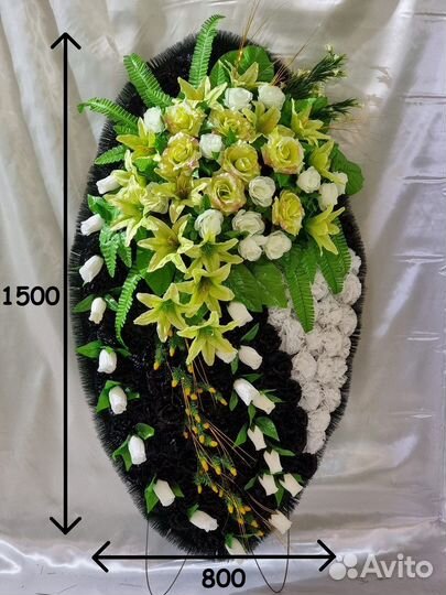 Ритуальный венок 