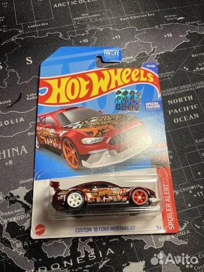 Custom Ford Mustang STH