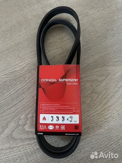 Ремень поликлиновый