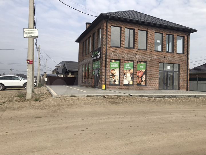 Дом 200 м² на участке 4 сот.