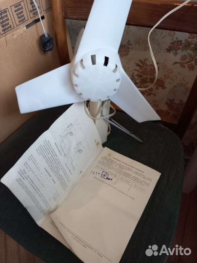 Вентилятор СССР Орбита-3