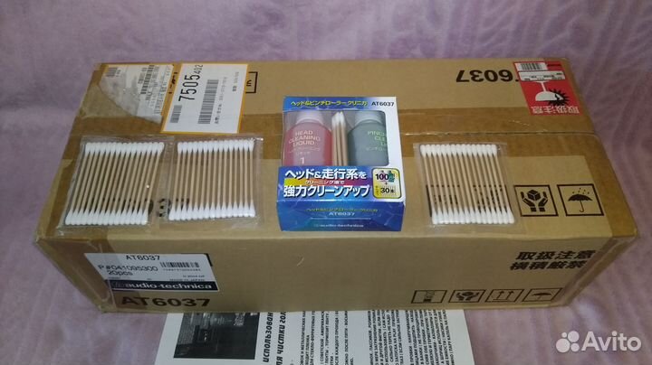 Akai 635 gxc 646 gx 747 77 чистка головка ролик