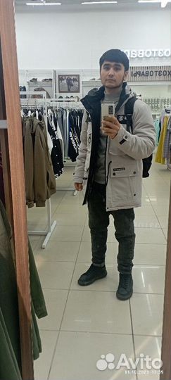 Упаковщик