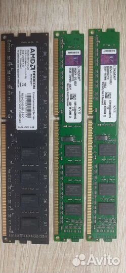 Оперативная память ddr3 4 gb 1600 amd