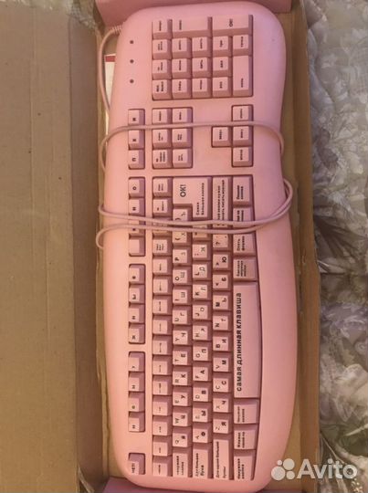 Клавиатура для блондинок