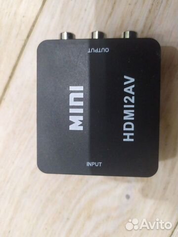 Hdmi audio extractor mini hdmi2av