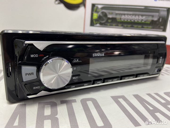 Магнитола на 24 вольта