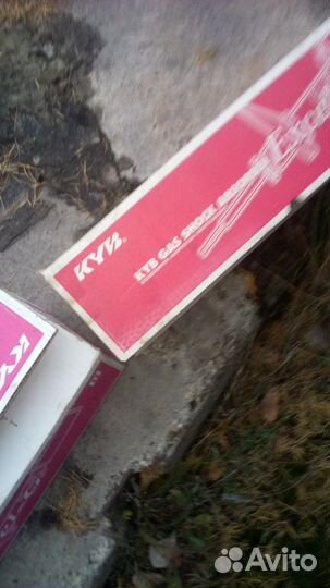 Стойки амортизатора