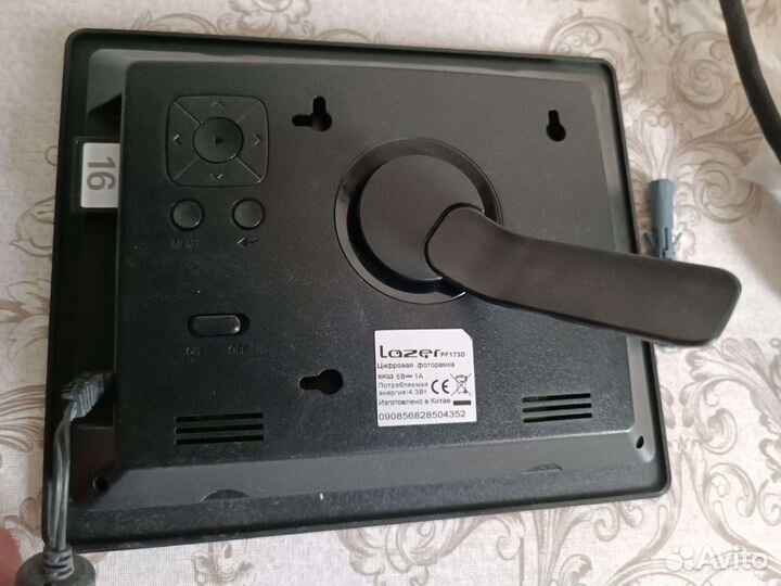 Цифровая фоторамка