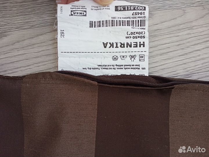 Наволочка декоративная IKEA 50*50 коричневая