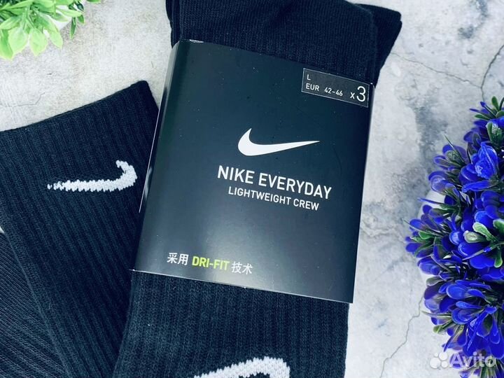 Носки Nike черные