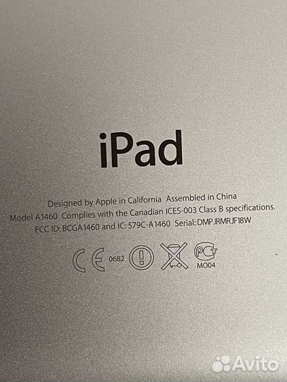 Чехол из кожи питона для планшета iPad Aple