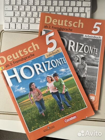 Horizonte 5 учебник+тетрадь