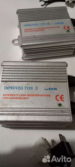 Усилитель света фар