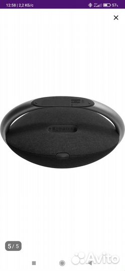 Harman/kardon Onyx studio 8.новая
