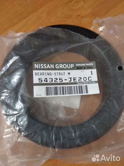 Подшипник опоры амортизатора переднего