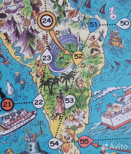 Игра: Кругосветное путешествие