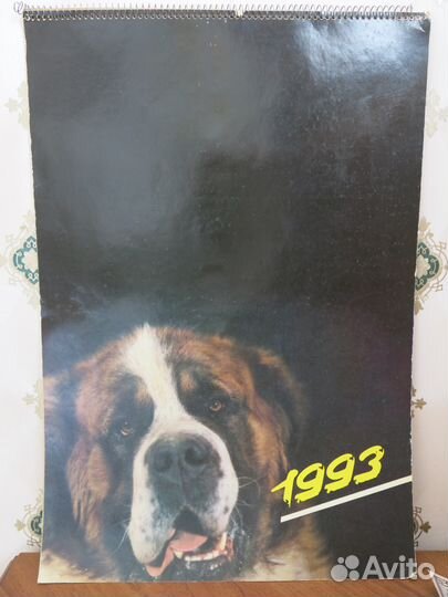 Календари, книги, фото и открытки с собаками, СССР