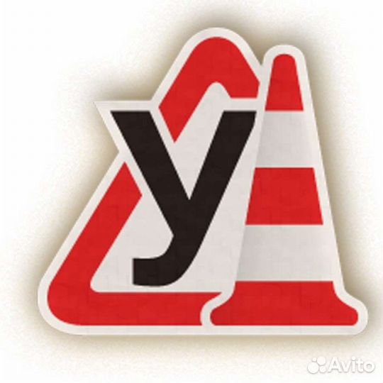 Водитель категории В