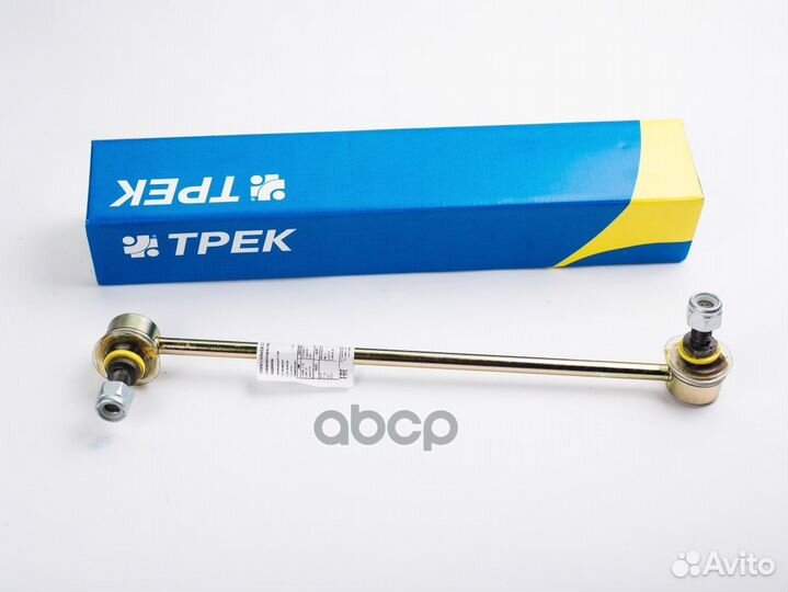 Стойка стабилизатора передняя audi A3, VW passa