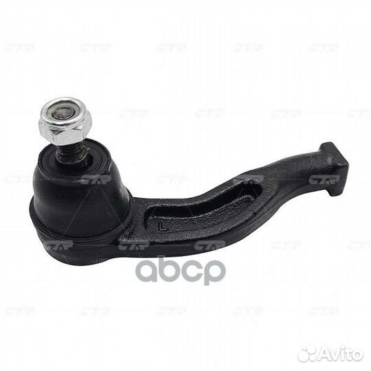 Наконечник CE0044L CTR