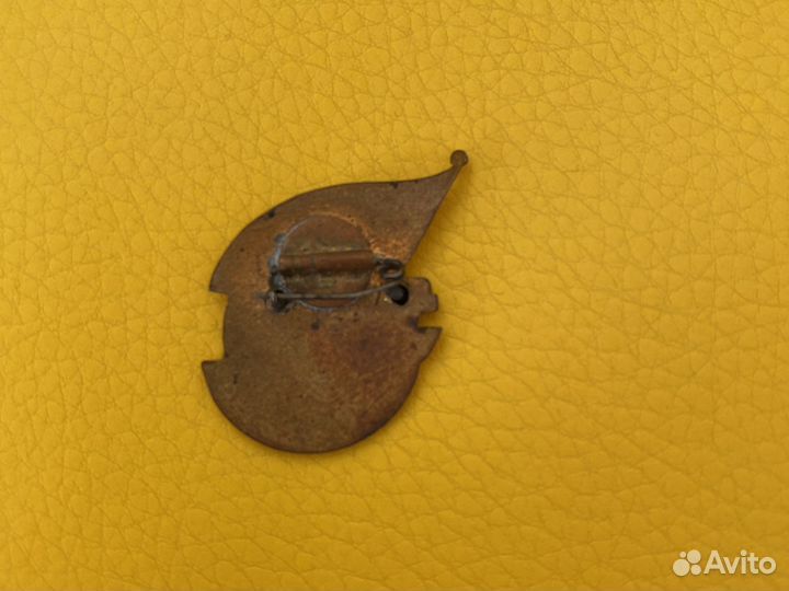 Значки досааф СССР