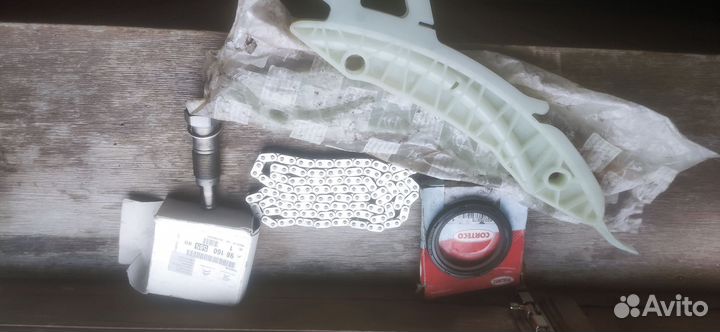 Комплект грм ep6