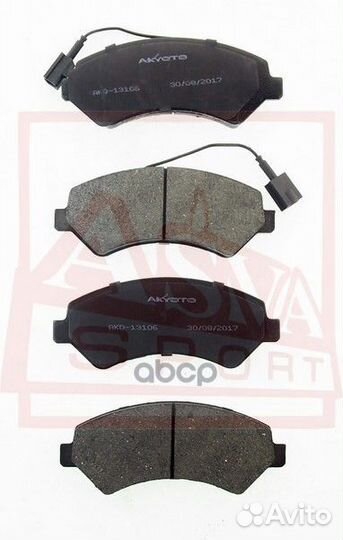 Колодки тормозные AKD-13106 akyoto